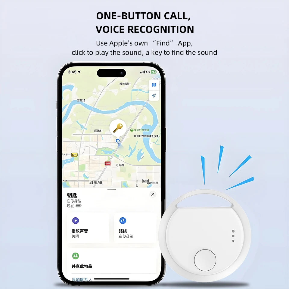 Acceo Smart Anti-Lost Tag Bluetooth GPS Tracker Work with Apple Find My App Key Finder for Keys Wallet Luggage Bag Pet Tracker
